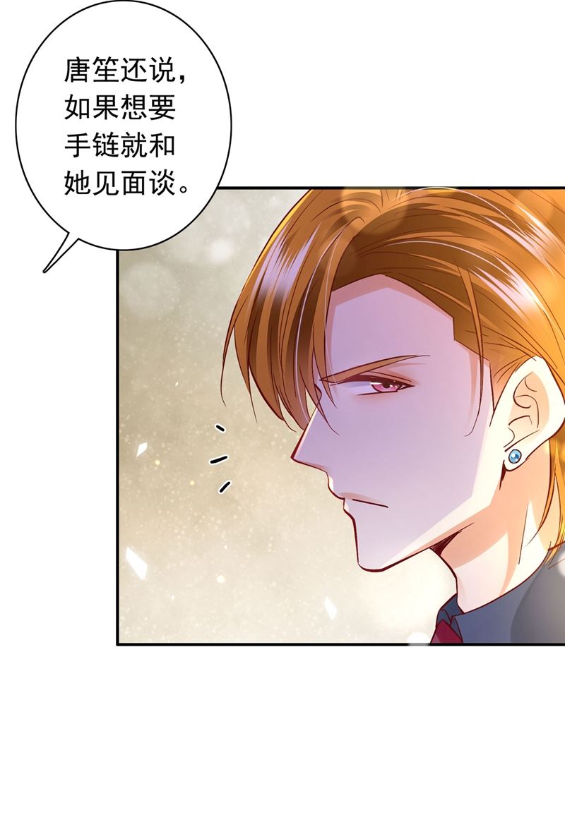要不去散散步？15