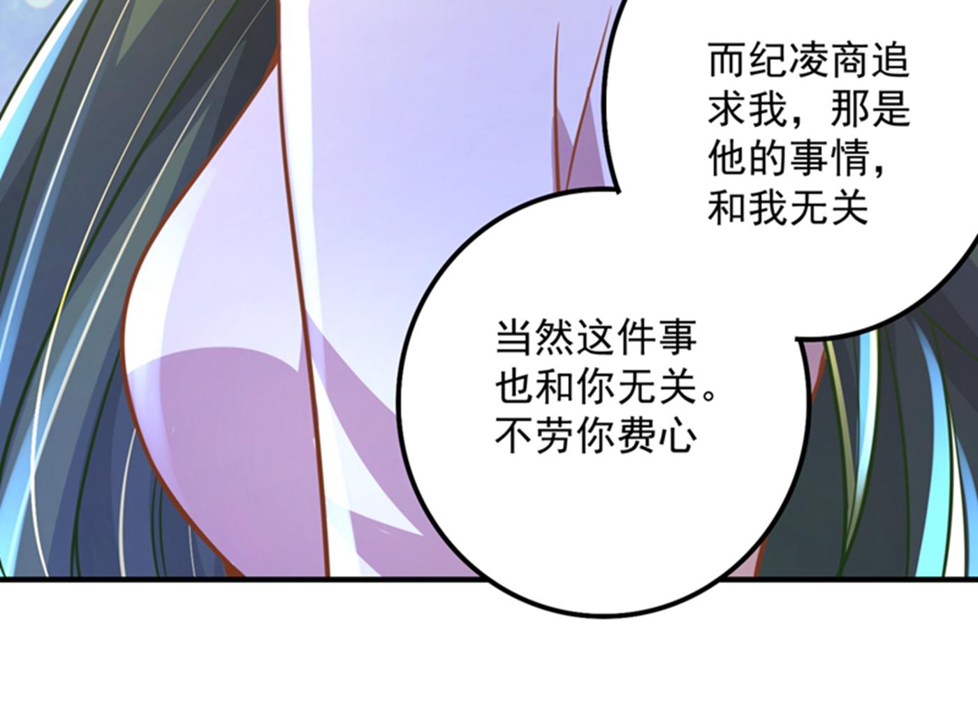 跟我回“家”吧10