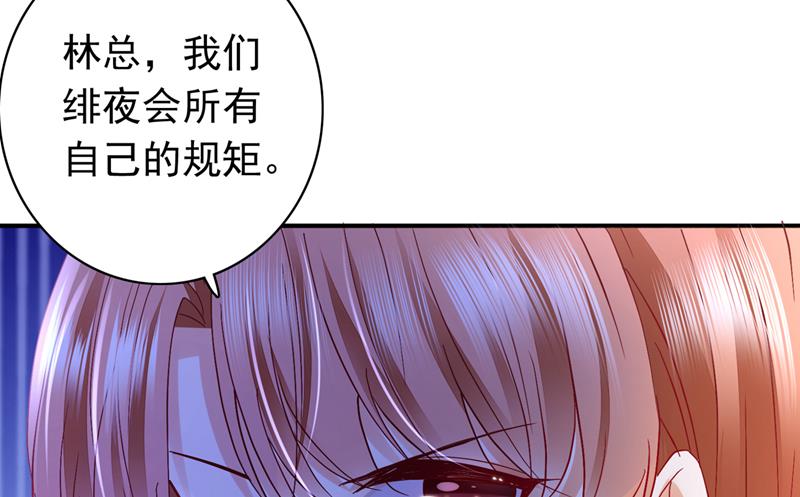 UR病毒14