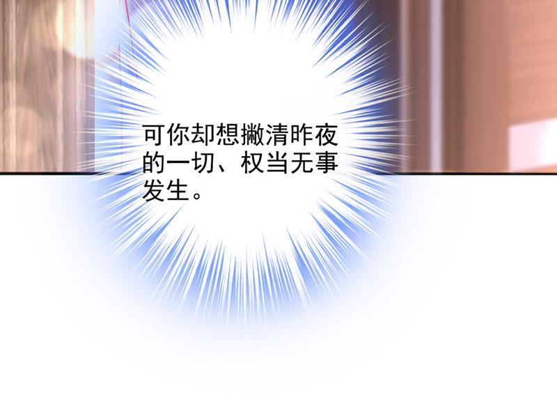 有空约个饭吗？6