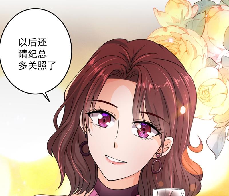 比赛攀岩！33