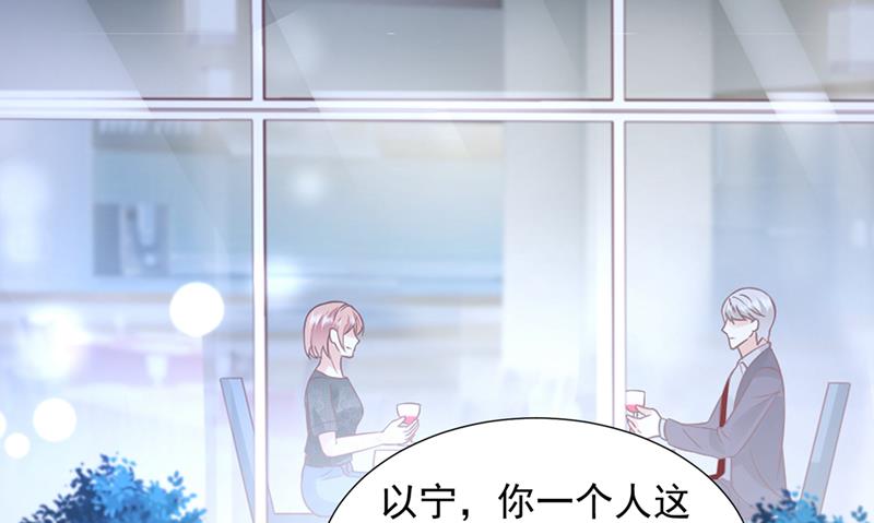 这是你的孩子？57