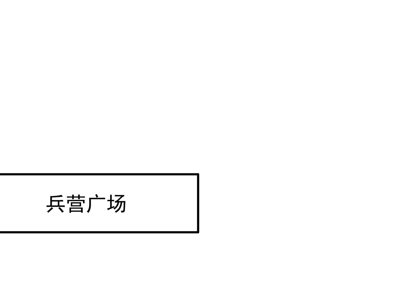 难道，他在躲我13