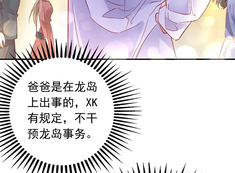 要不去散散步？8