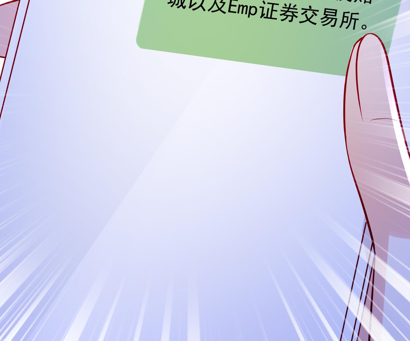 我该如何抉择？71