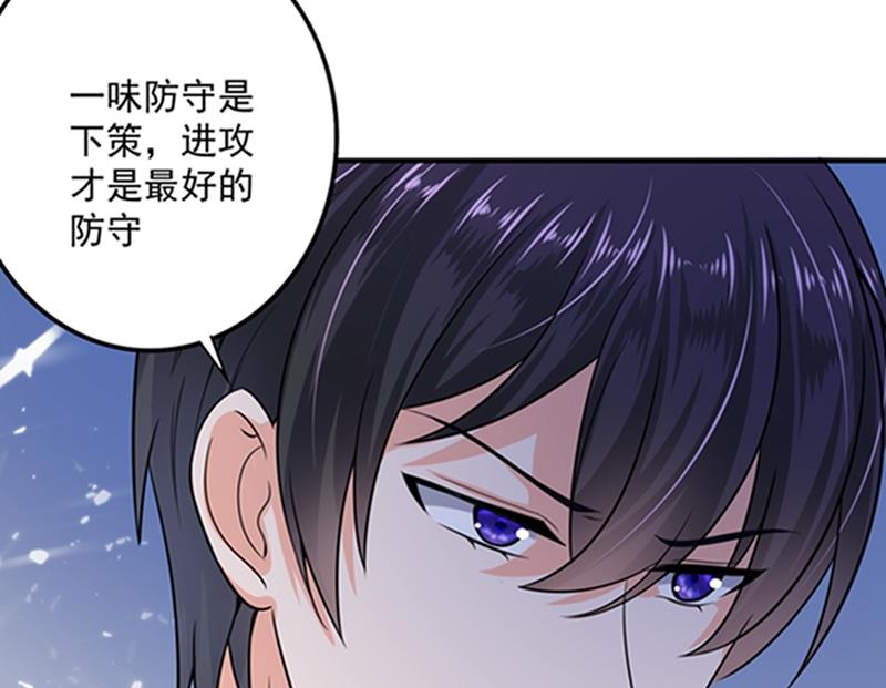 先生，我对你没兴趣35