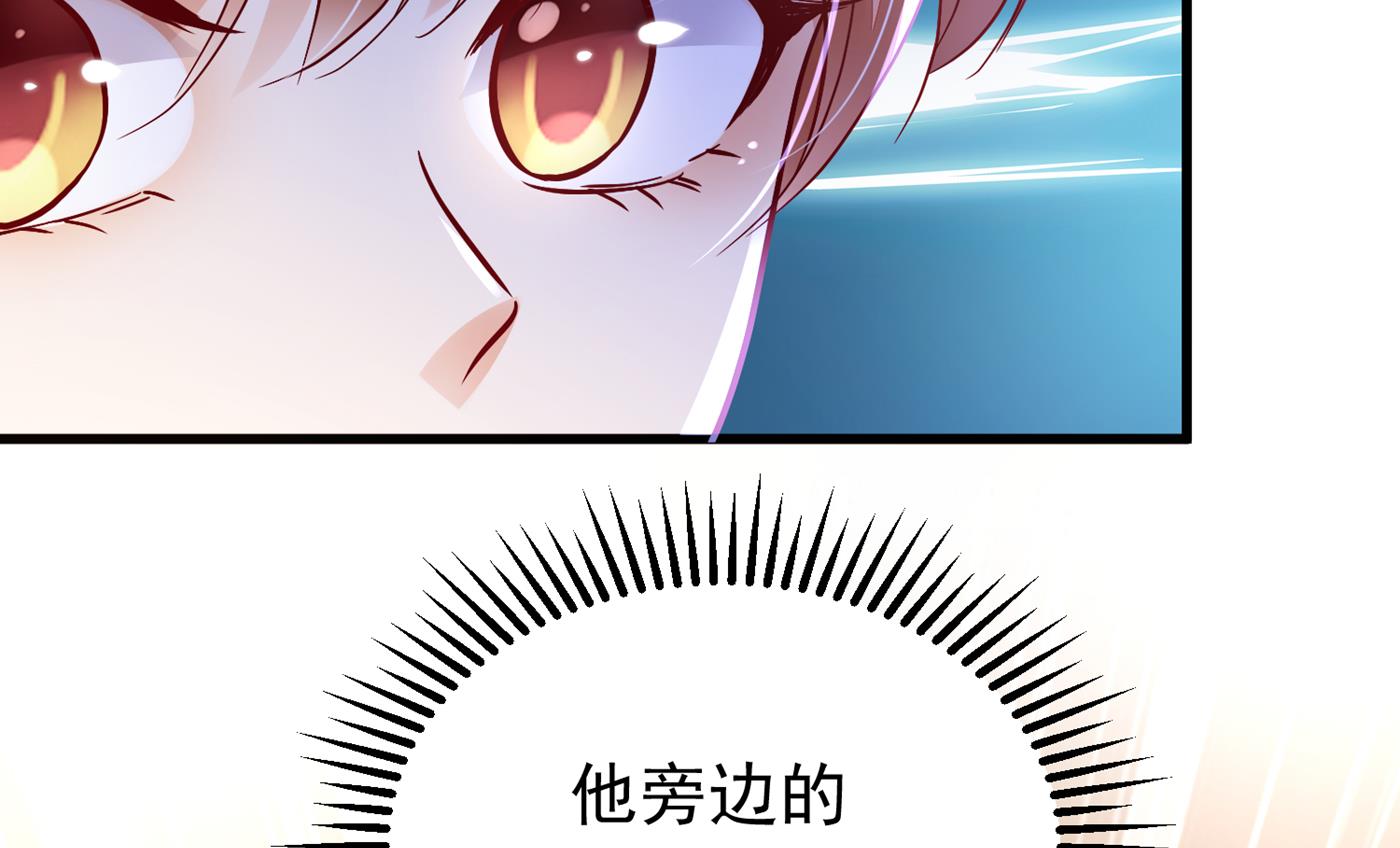 你就这么相信他？27