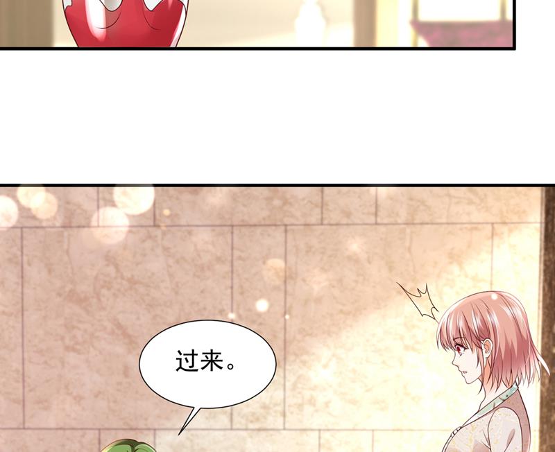 陪我喝一杯57
