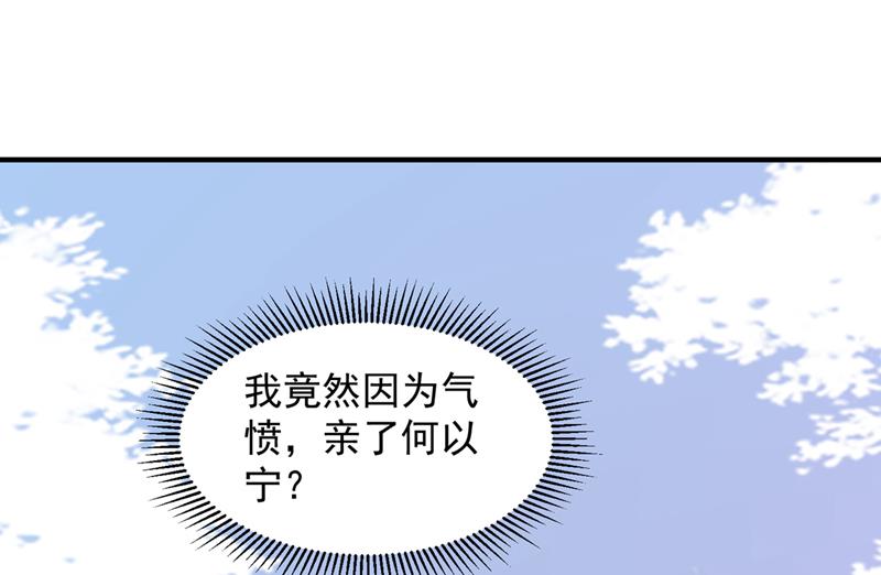 再帮你一把72