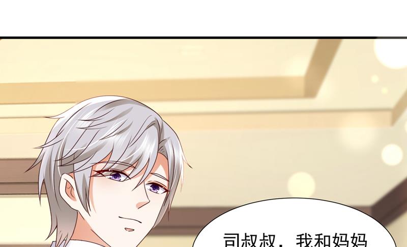何以宁，跟我走36