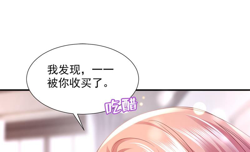 带你去吃麻辣烫33