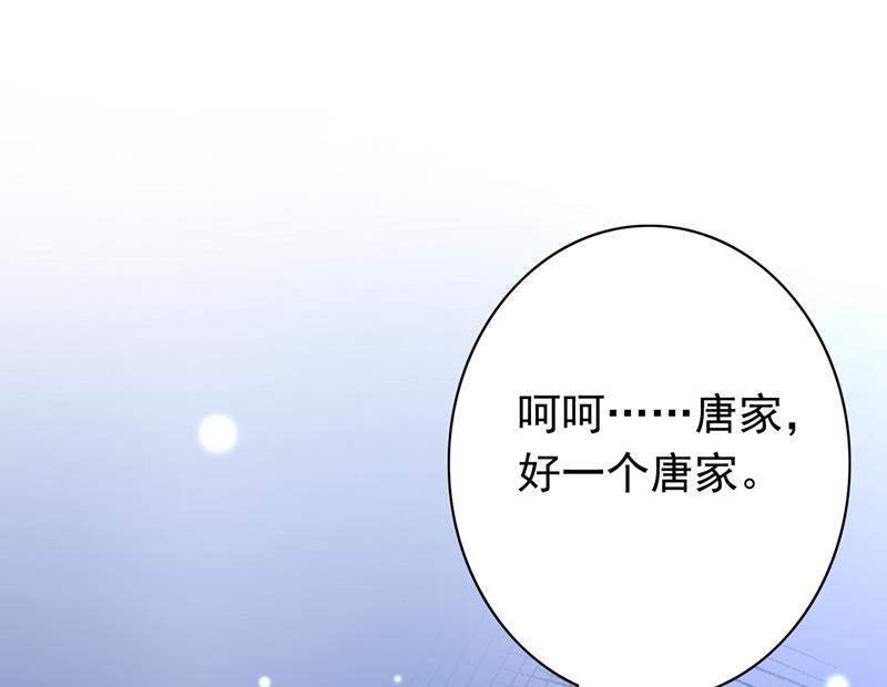 UR病毒67