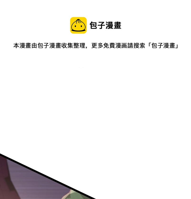 酒后见真情45