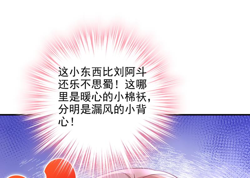 陪我喝一杯9
