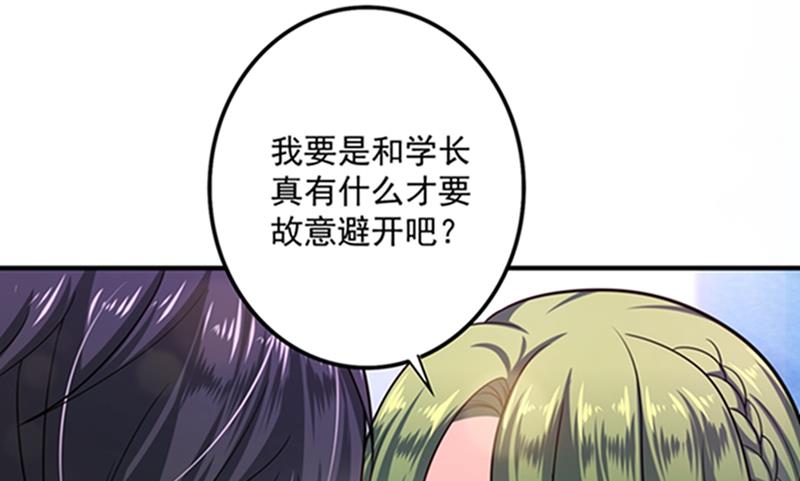 先生，我对你没兴趣9