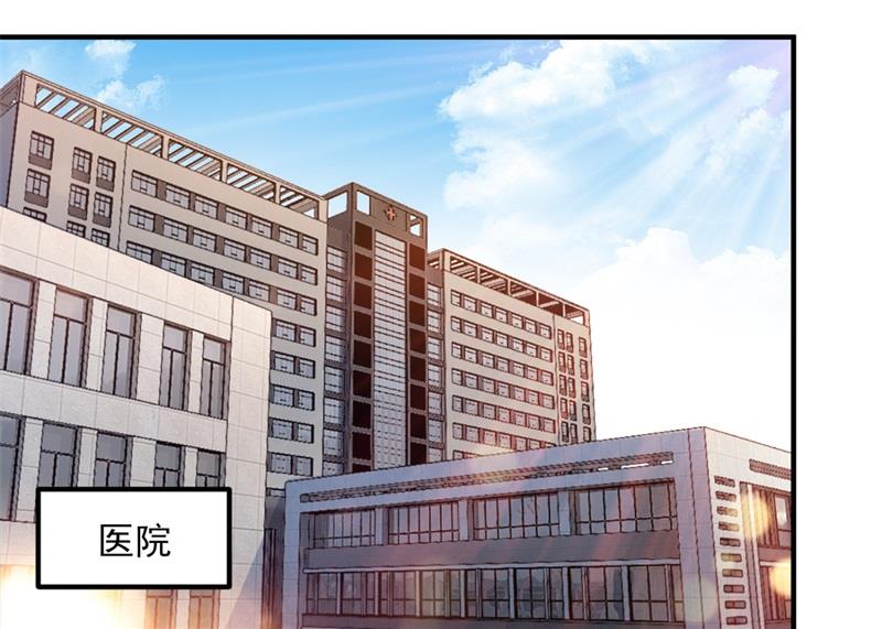 急救电话？！51