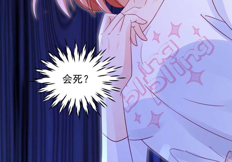 爷爷他，会死吗？56