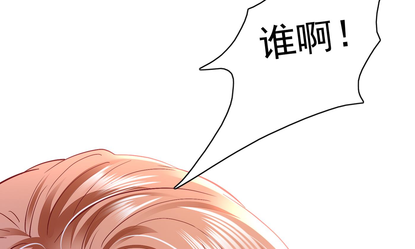 她果然是M！37