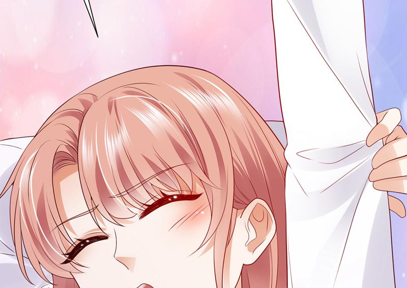 她在故意cue我？7