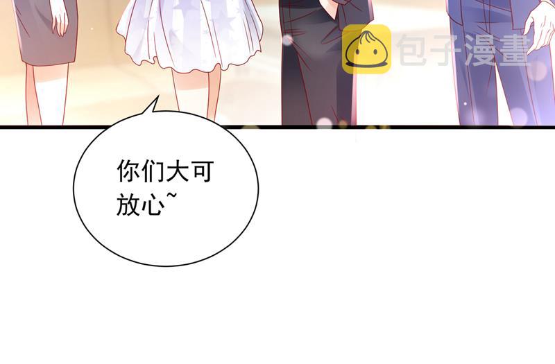 你吃醋了？17