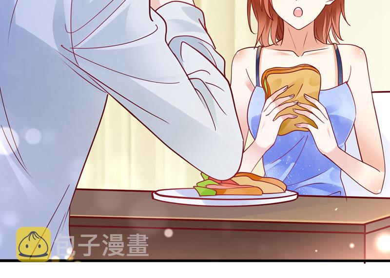 惩治于诺的办法26