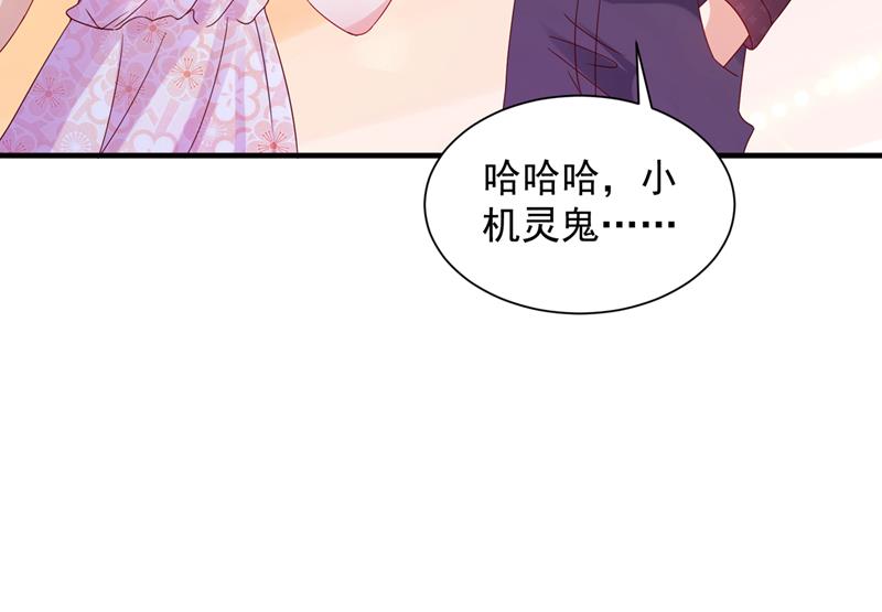 这就是亲情吗27