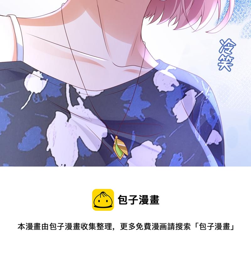就要一间房88
