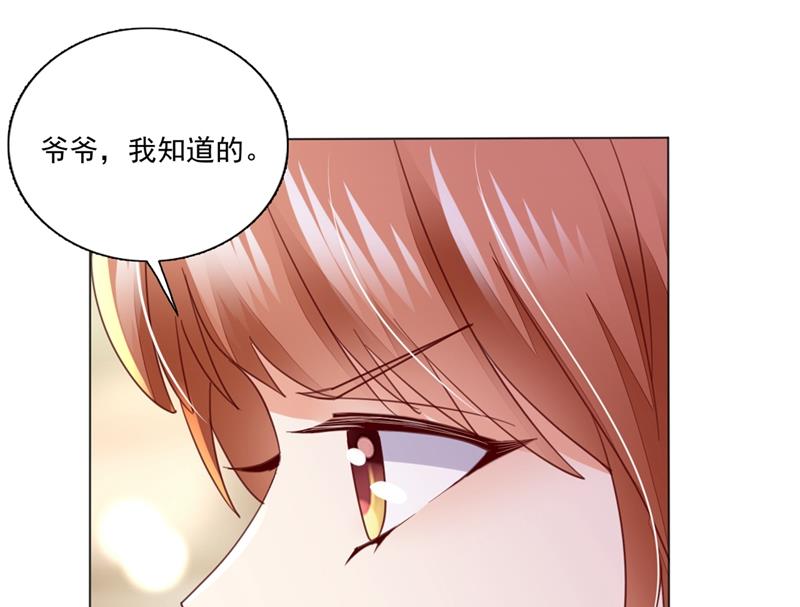 他怎么会在这儿！3