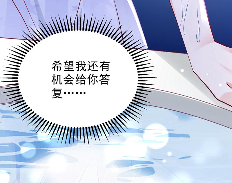 UR病毒84