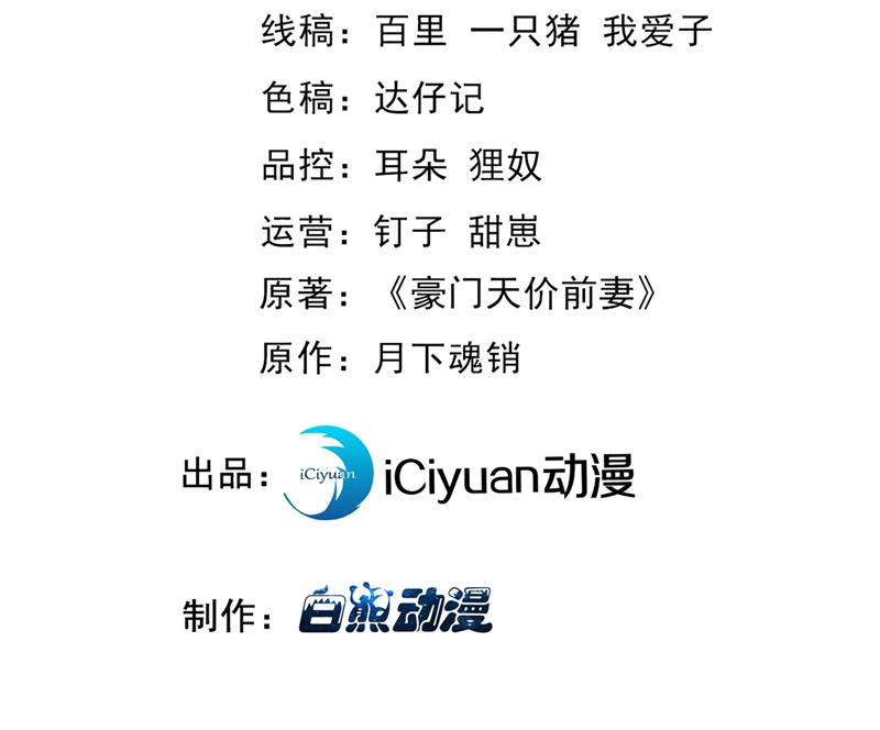 这是你的孩子？2