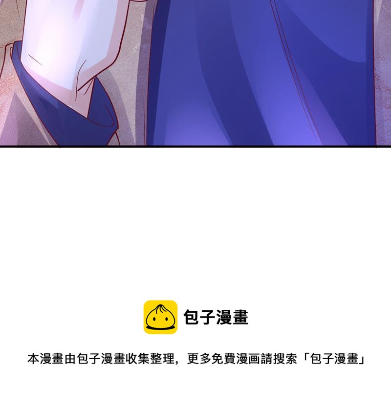 为何感觉如此熟悉？71