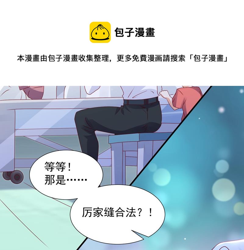 不堪回首的过去92