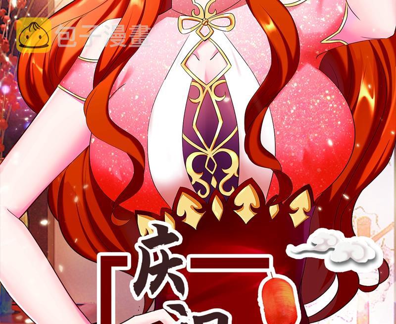 第454话 绝望，还是希望？1