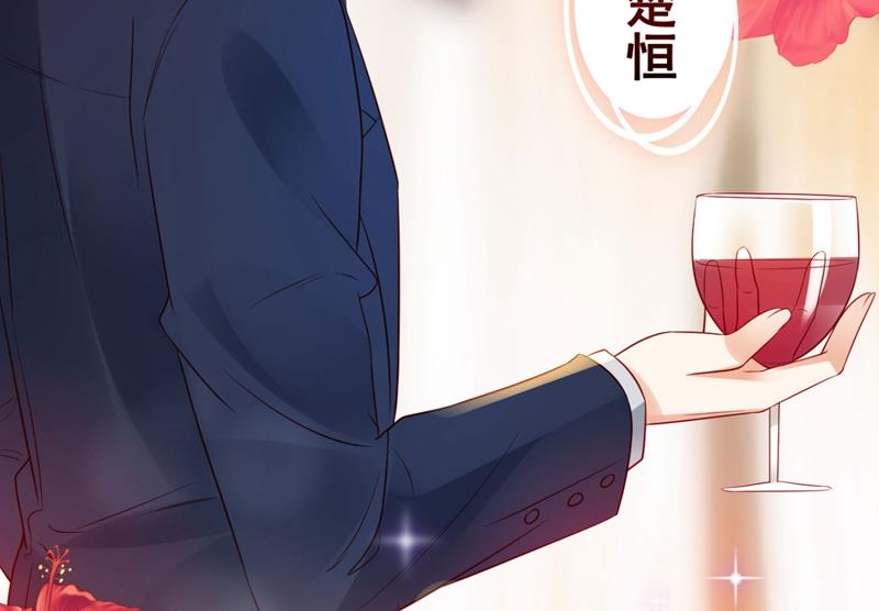 唐笙，有趣56