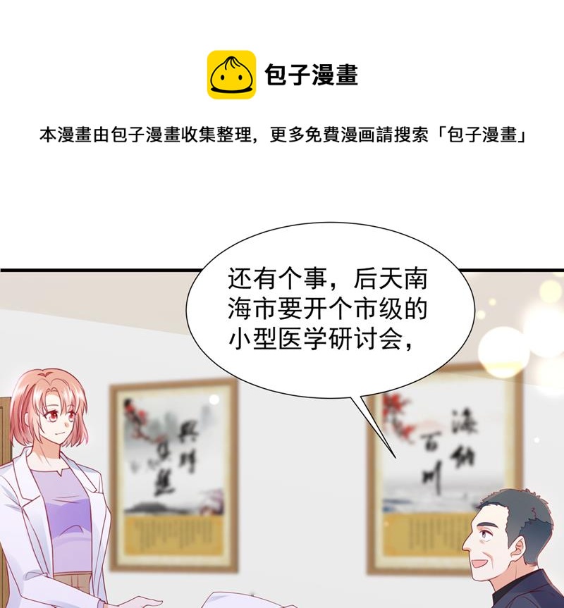 为何感觉心里空空的88
