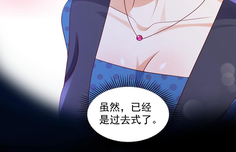 真心话大冒险39