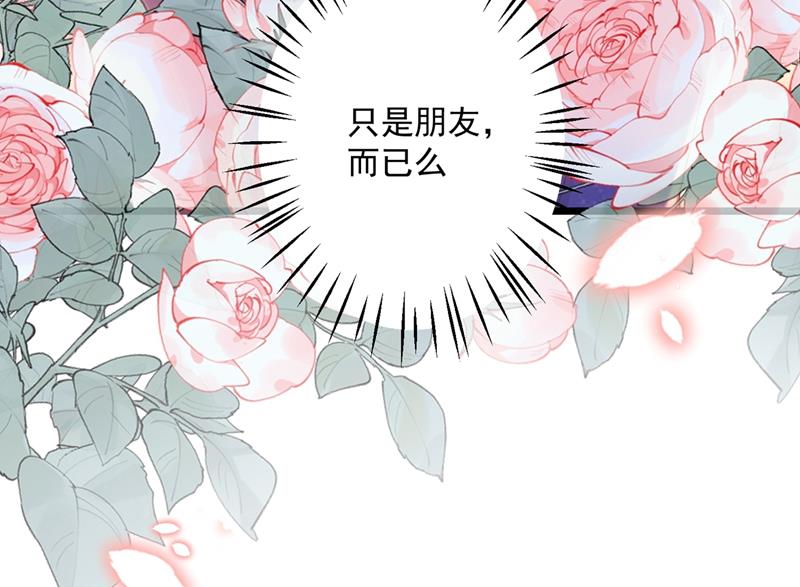 为什么心里会不舒服78