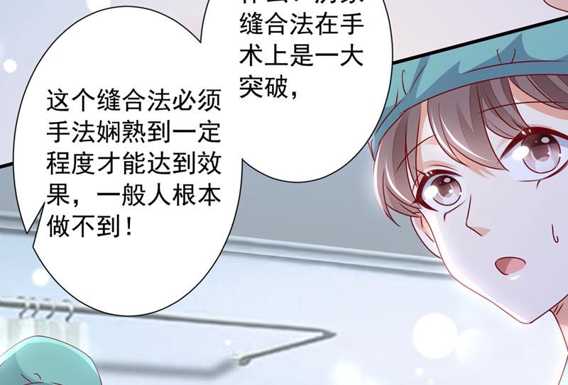 不堪回首的过去94