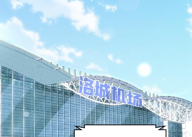 我，何以宁，回来了38