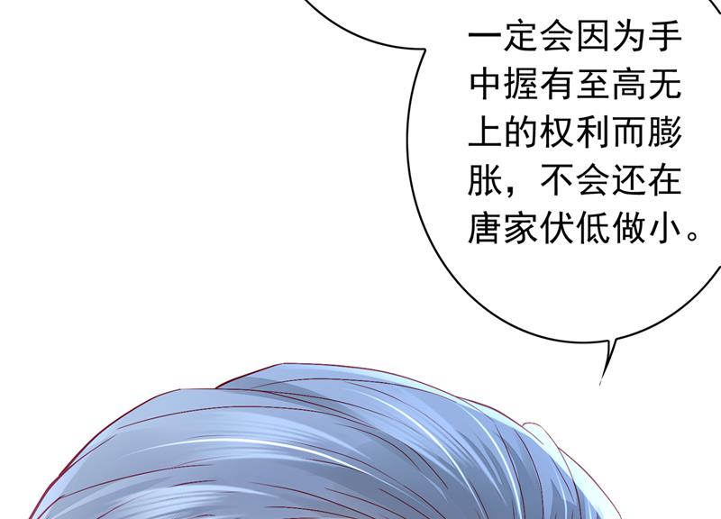为何感觉如此熟悉？62