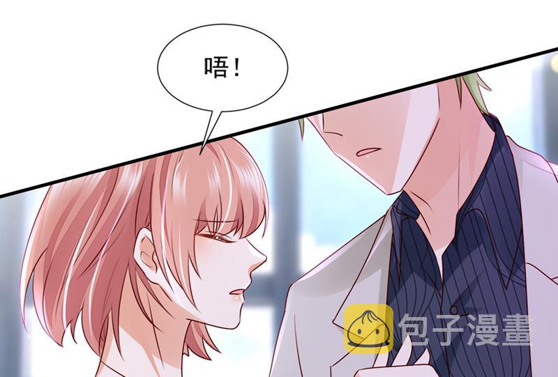 你这是见鬼了？42