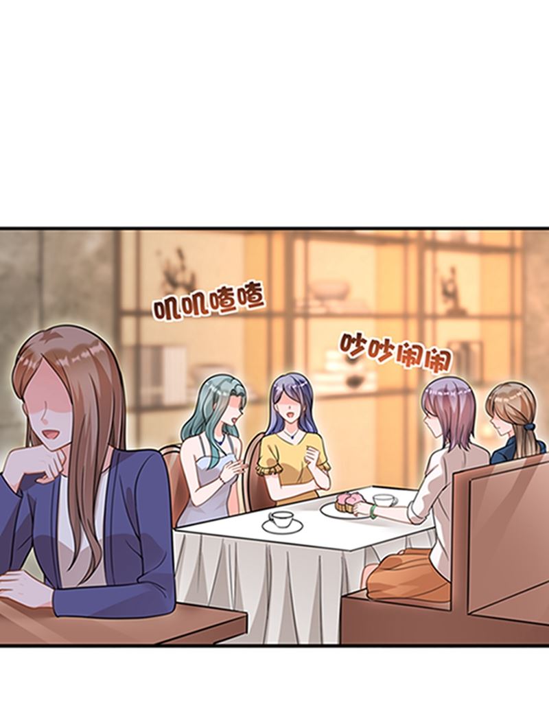 star特调咖啡3