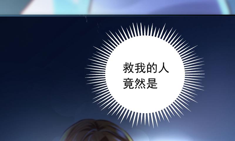 溺水32