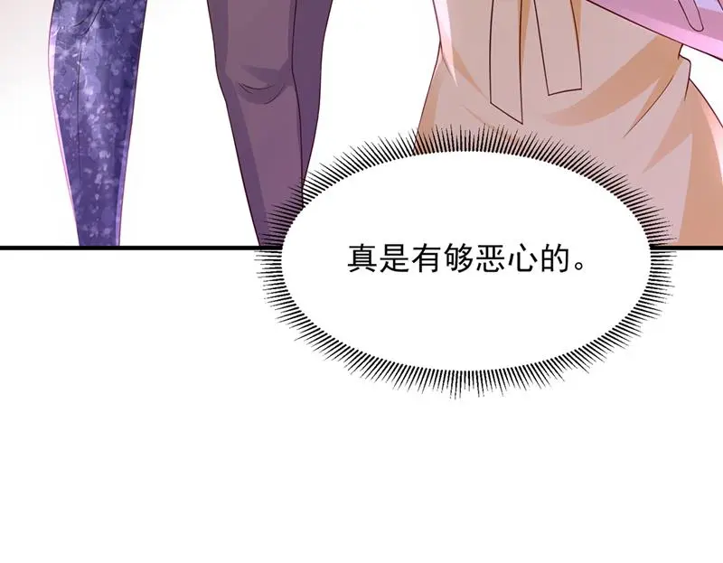 我有话想跟你说76