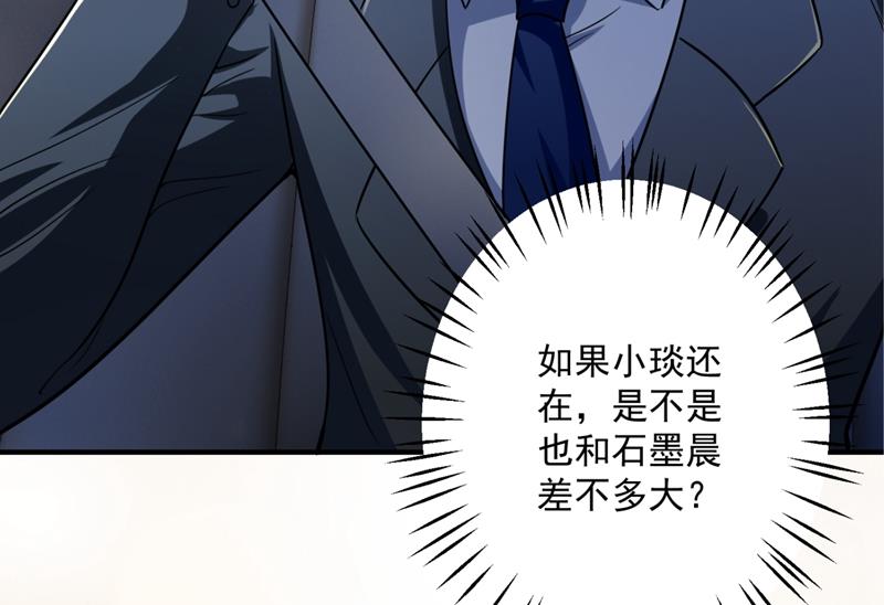 你是小琰吗？55