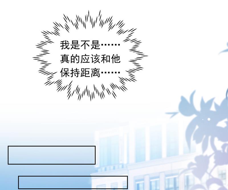 我愿意做你的女朋友15