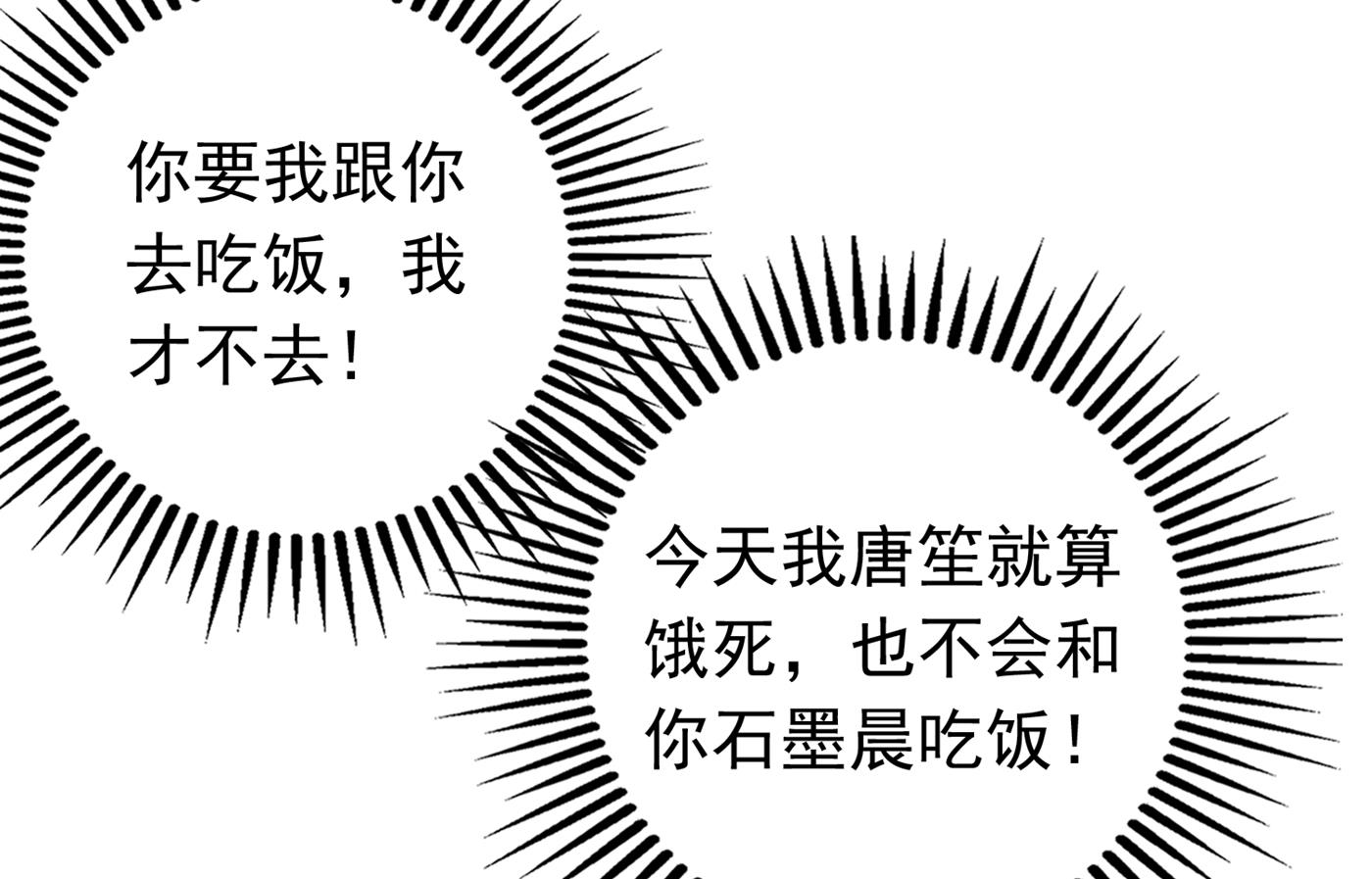 人生何处不相逢38