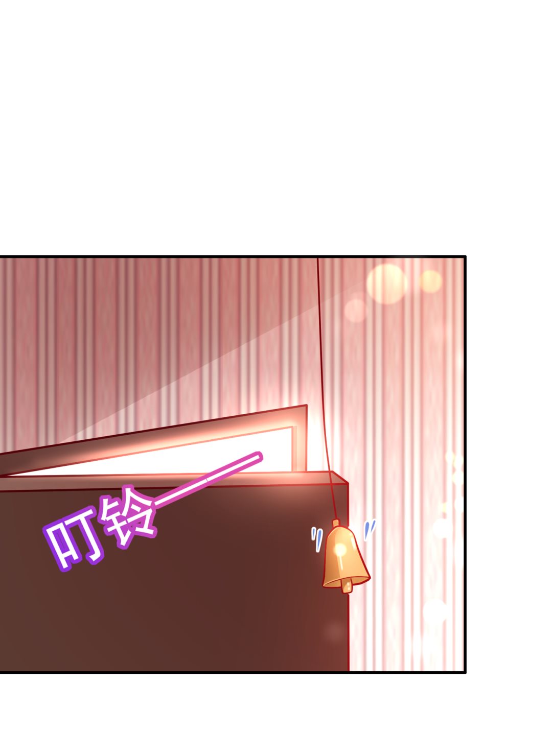 他究竟是怎样一个人5