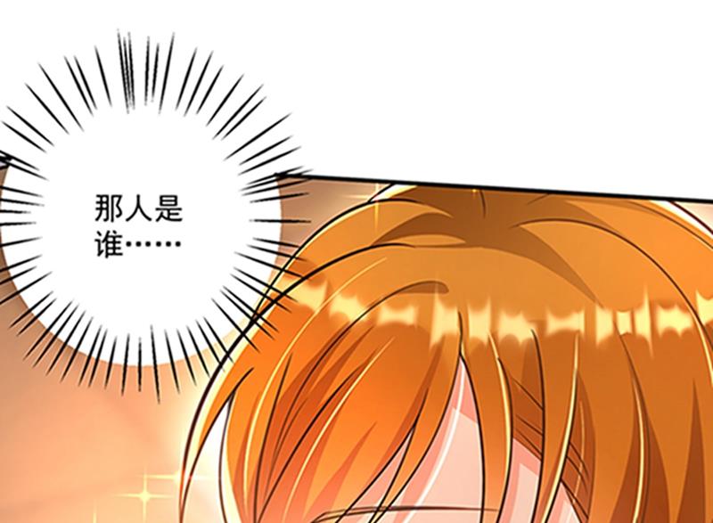 star特调咖啡44