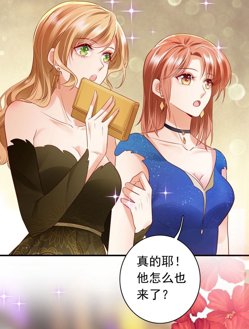 唐笙，有趣54